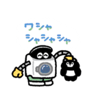 僕のヒーローアカデミア×くまのまーくん（個別スタンプ：34）
