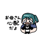僕のヒーローアカデミア×くまのまーくん（個別スタンプ：37）
