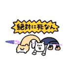 僕のヒーローアカデミア×くまのまーくん（個別スタンプ：38）