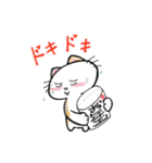 三毛猫フーカのお正月 (再販・修正版)（個別スタンプ：1）