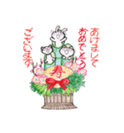 三毛猫フーカのお正月 (再販・修正版)（個別スタンプ：2）