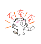 三毛猫フーカのお正月 (再販・修正版)（個別スタンプ：13）