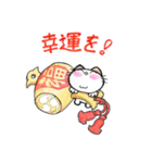 三毛猫フーカのお正月 (再販・修正版)（個別スタンプ：21）