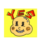 愛顔くん リアクションver（個別スタンプ：4）