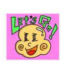 愛顔くん リアクションver（個別スタンプ：6）