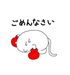 ニャンコボクサー（個別スタンプ：7）