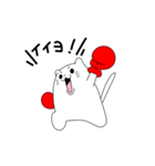ニャンコボクサー（個別スタンプ：9）