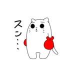 ニャンコボクサー（個別スタンプ：14）