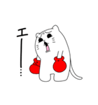 ニャンコボクサー（個別スタンプ：15）