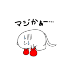 ニャンコボクサー（個別スタンプ：16）