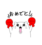 ニャンコボクサー（個別スタンプ：30）