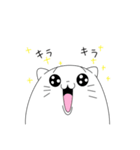 ニャンコボクサー（個別スタンプ：32）