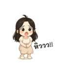 トゥールーは甘えん坊です。（個別スタンプ：21）