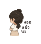 トゥールーは甘えん坊です。（個別スタンプ：30）