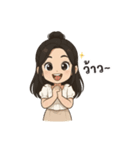 トゥールーは甘えん坊です。（個別スタンプ：34）