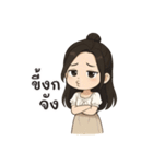 トゥールーは甘えん坊です。（個別スタンプ：36）