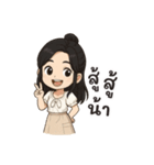 トゥールーは甘えん坊です。（個別スタンプ：37）