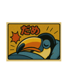 我が名はトリちゃんスタンプ（個別スタンプ：16）
