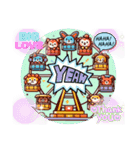 #なかよし（個別スタンプ：2）