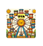 #なかよし（個別スタンプ：8）