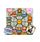 #なかよし（個別スタンプ：11）