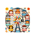 #なかよし（個別スタンプ：14）