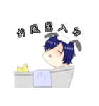 【日常用】ミニうさスタンプ（個別スタンプ：6）