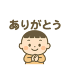 赤ちゃん育成記録スタンプ（個別スタンプ：16）