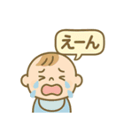 赤ちゃん育成記録スタンプ（個別スタンプ：22）