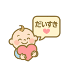 赤ちゃん育成記録スタンプ（個別スタンプ：24）