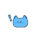 ねこまめ星のあおまめ村の住民（個別スタンプ：5）
