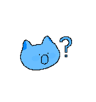 ねこまめ星のあおまめ村の住民（個別スタンプ：16）