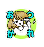 うりスタンプおんなのこ（個別スタンプ：3）