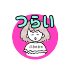 うりスタンプおんなのこ（個別スタンプ：5）