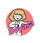 うりスタンプおんなのこ（個別スタンプ：9）