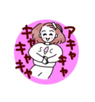 うりスタンプおんなのこ（個別スタンプ：12）