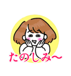うりスタンプおんなのこ（個別スタンプ：13）