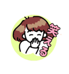 うりスタンプおんなのこ（個別スタンプ：14）