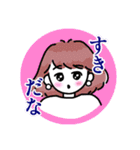 うりスタンプおんなのこ（個別スタンプ：15）