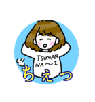 うりスタンプおんなのこ（個別スタンプ：17）