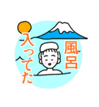 うりスタンプおんなのこ（個別スタンプ：18）