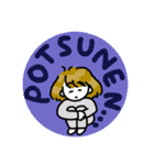 うりスタンプおんなのこ（個別スタンプ：22）