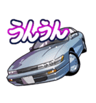 車(走り屋01)クルマバイクシリーズ（個別スタンプ：4）
