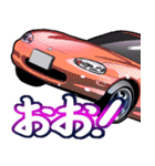 車(走り屋01)クルマバイクシリーズ（個別スタンプ：7）