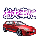 車(走り屋01)クルマバイクシリーズ（個別スタンプ：9）