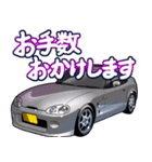 車(走り屋01)クルマバイクシリーズ（個別スタンプ：10）