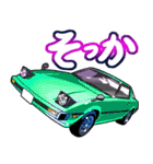 車(走り屋01)クルマバイクシリーズ（個別スタンプ：16）