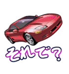 車(走り屋01)クルマバイクシリーズ（個別スタンプ：17）