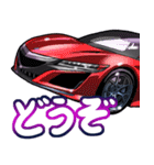車(走り屋01)クルマバイクシリーズ（個別スタンプ：24）