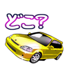 車(走り屋01)クルマバイクシリーズ（個別スタンプ：25）